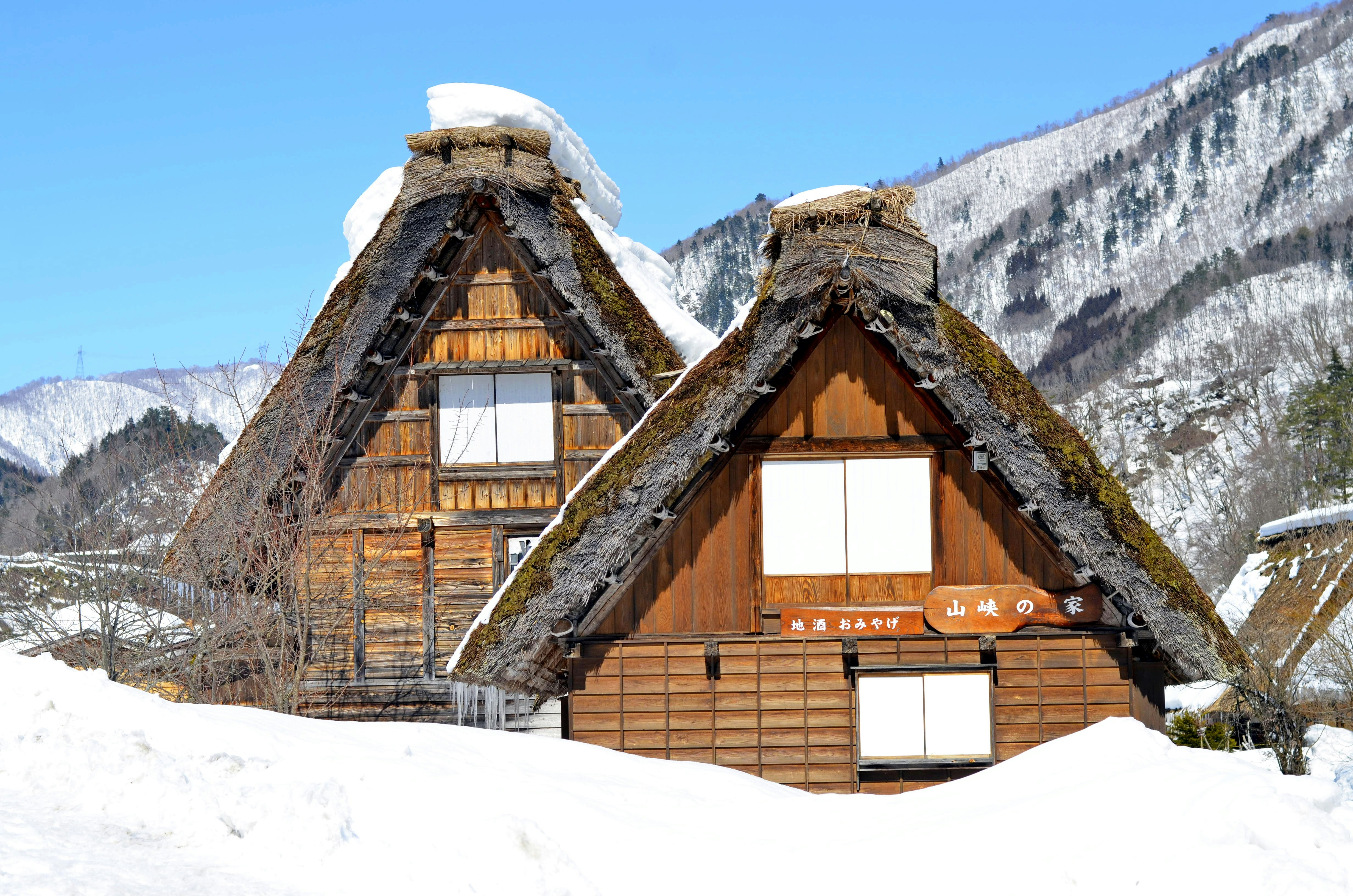 Shirakawa-go