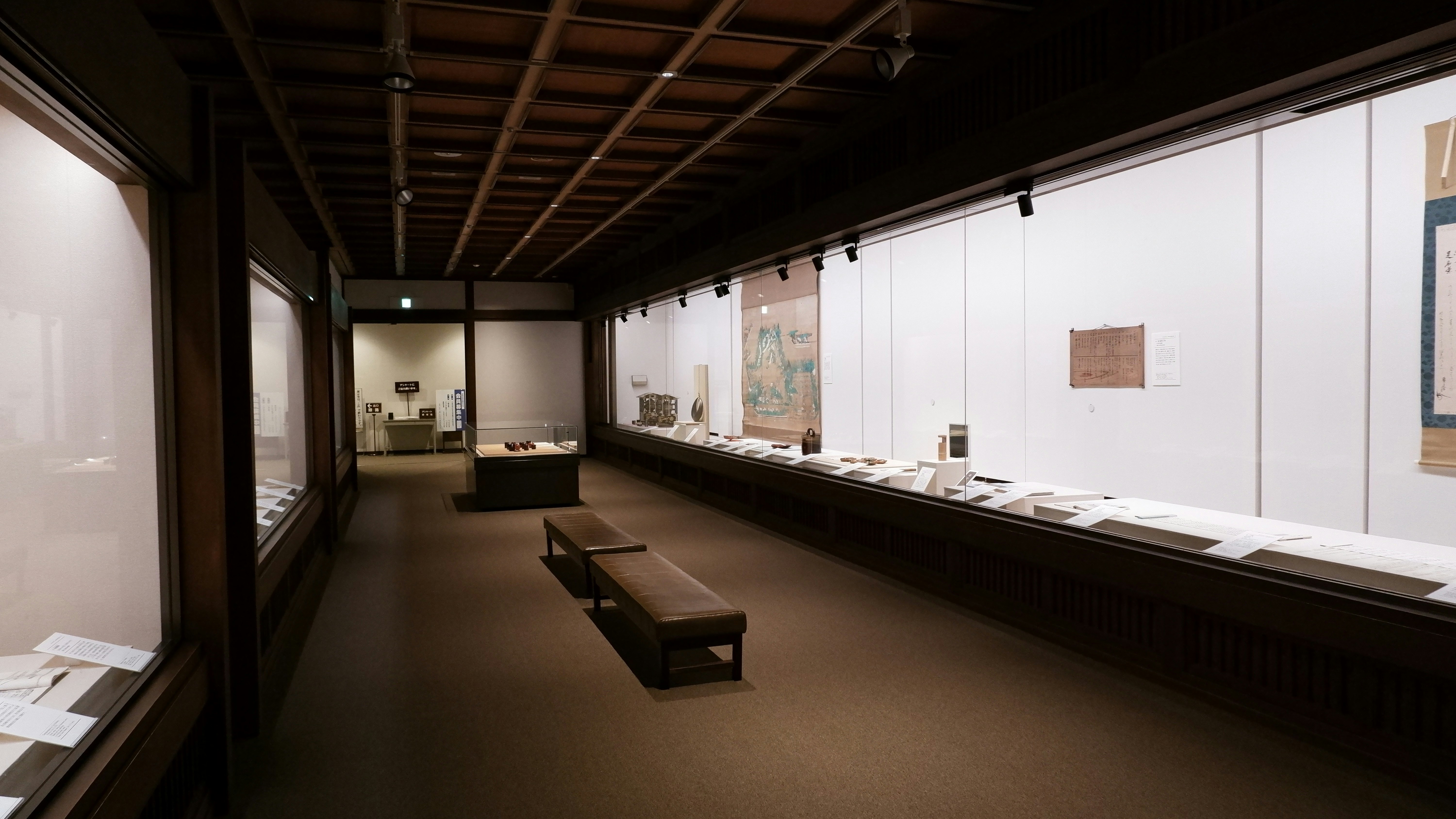 Japan Ukiyo-e Museum