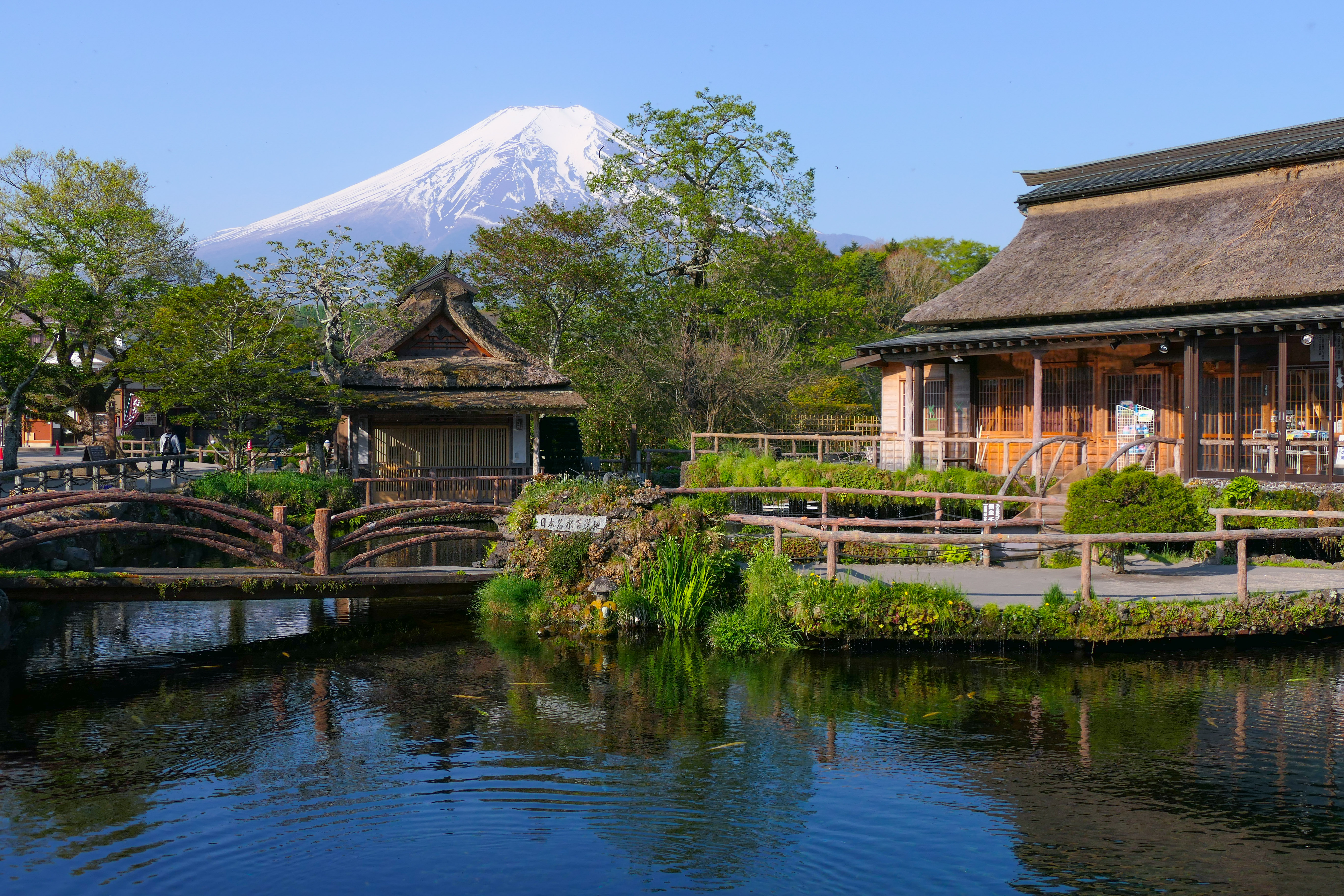 Kuonji Temple