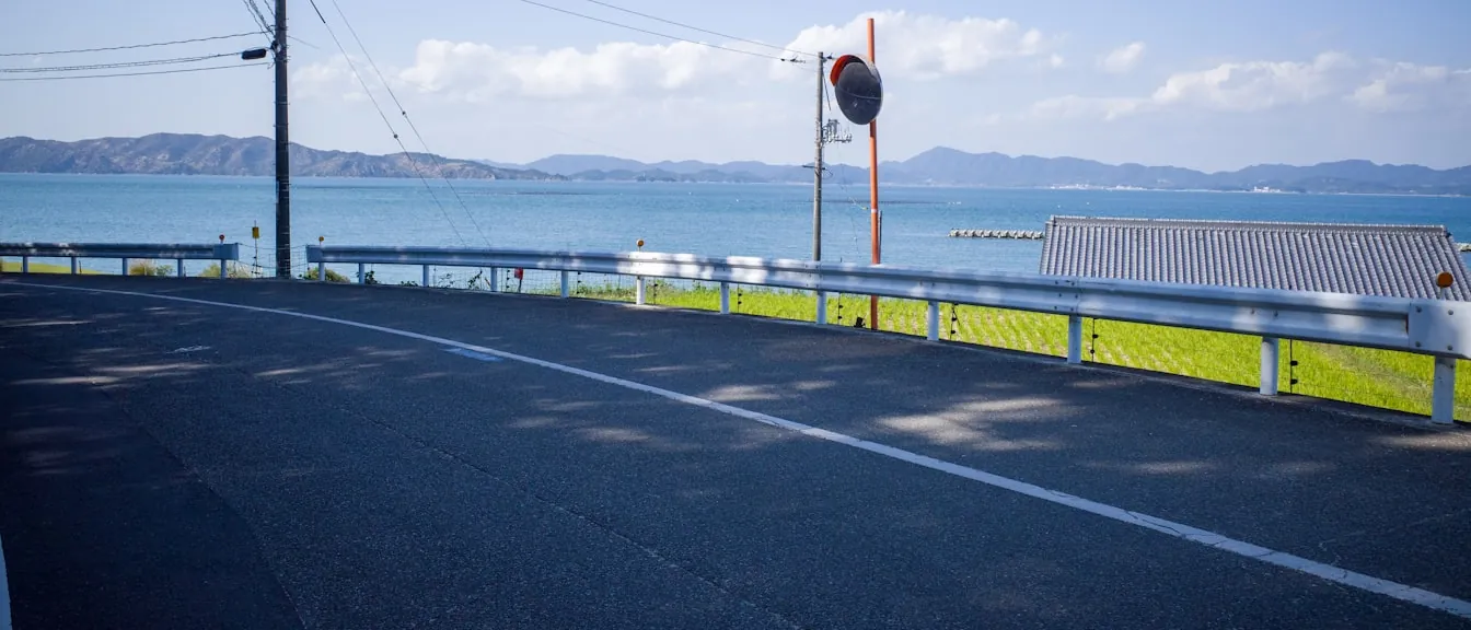 Teshima