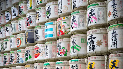 Nadagiku Sake Brewery