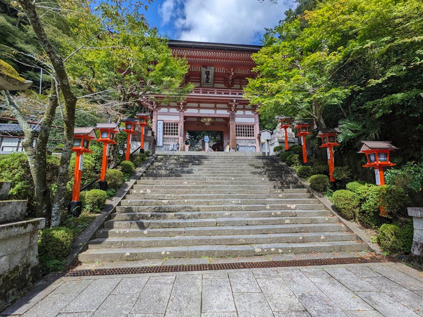 Kameoka
