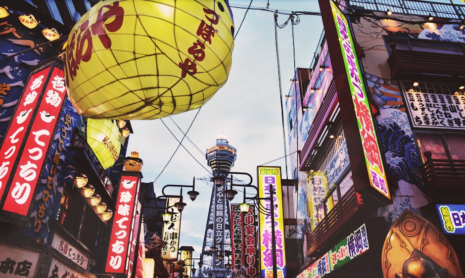 Shinsekai