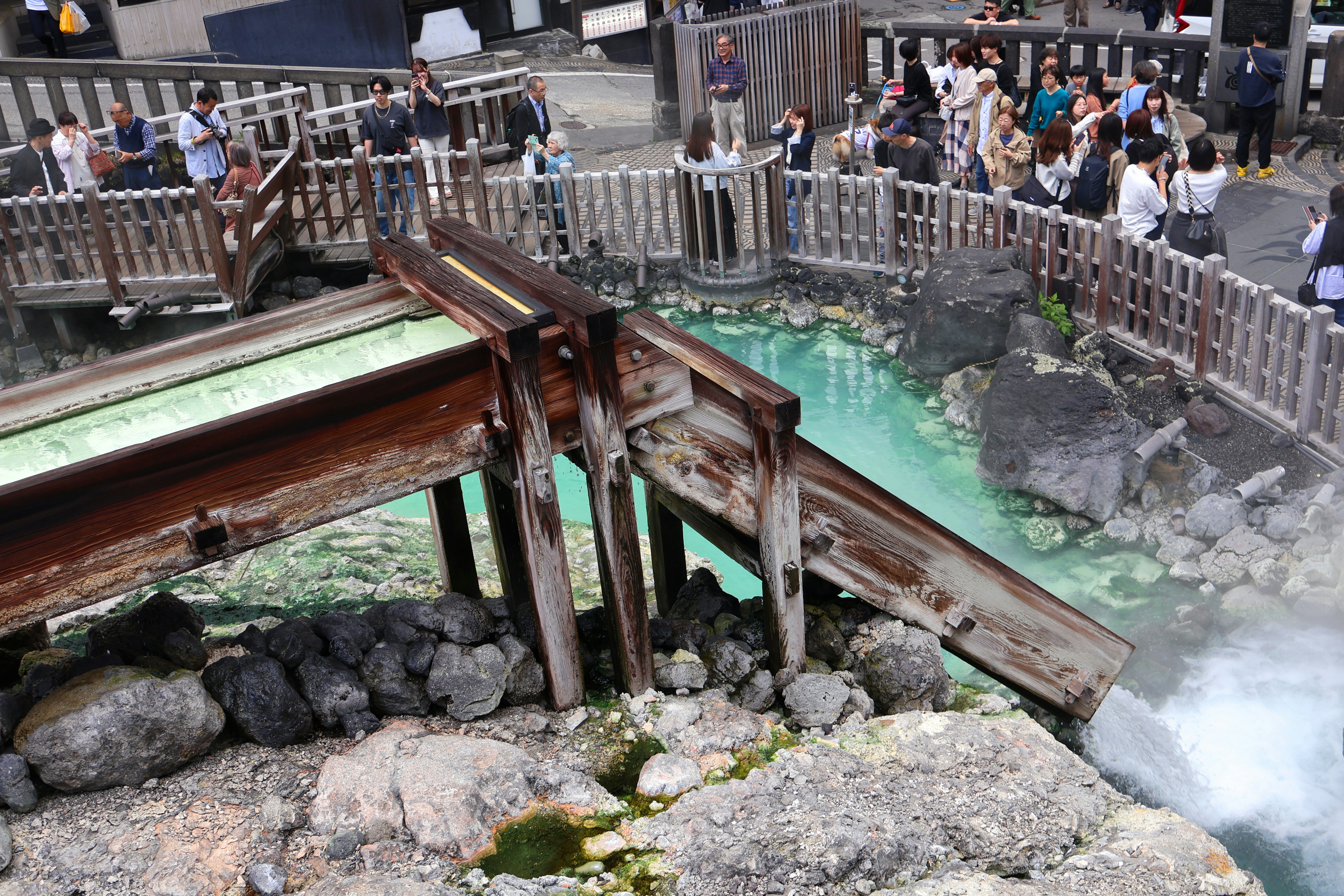 Kusatsu