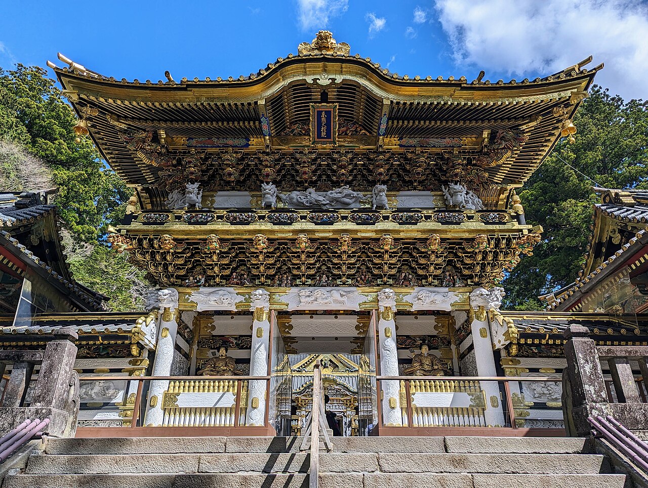 Ibaraki Prefecture