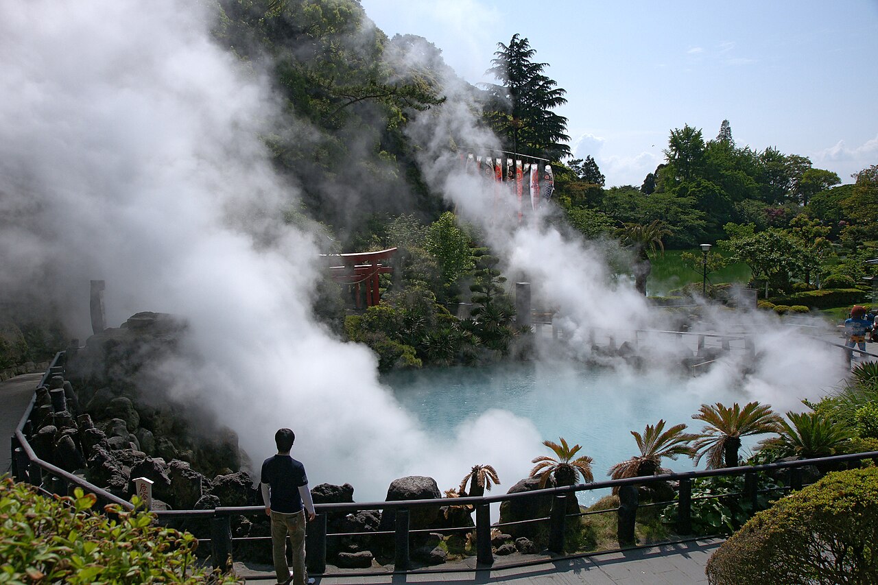 Oita