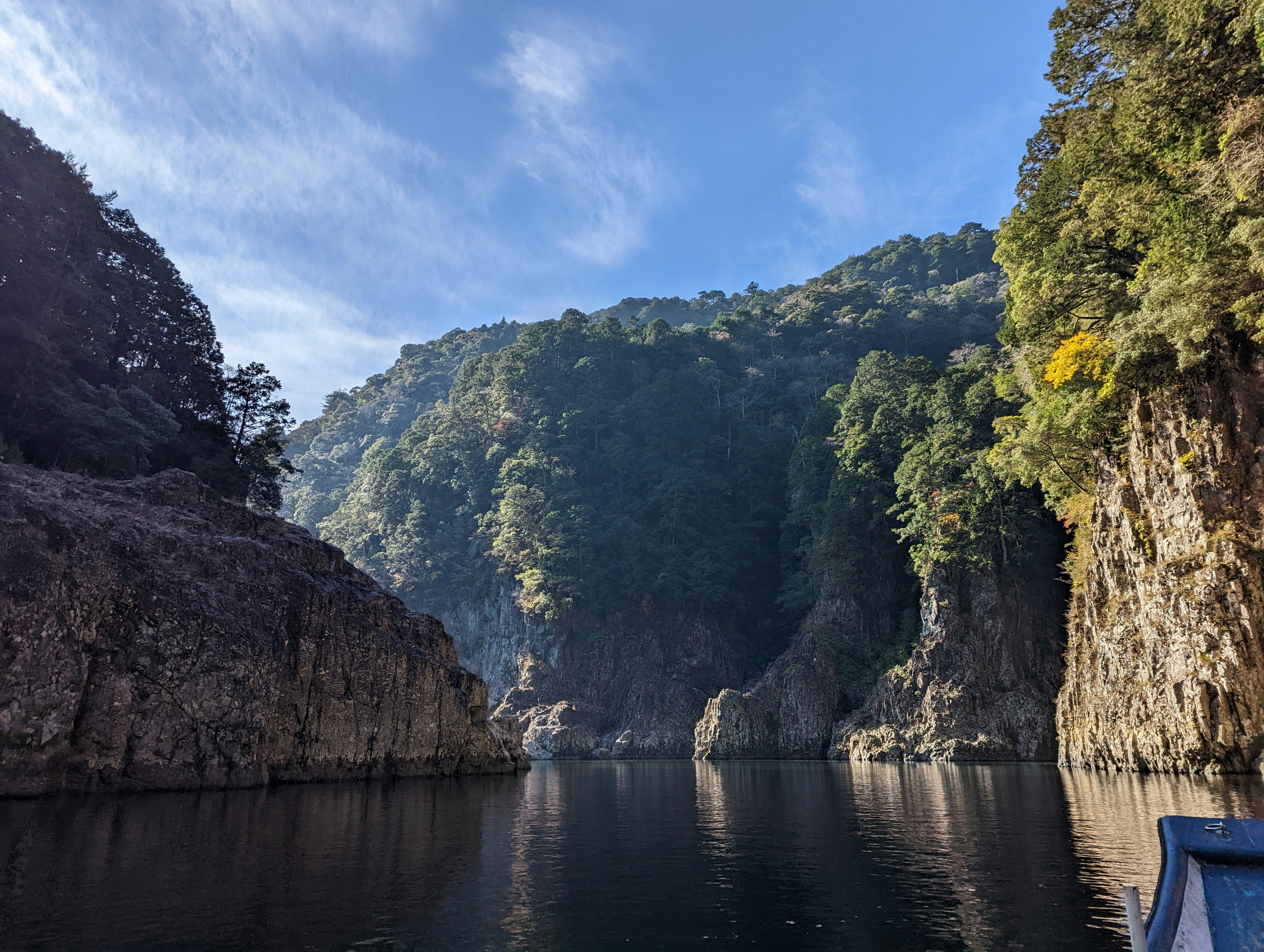 Takachiho Gorge