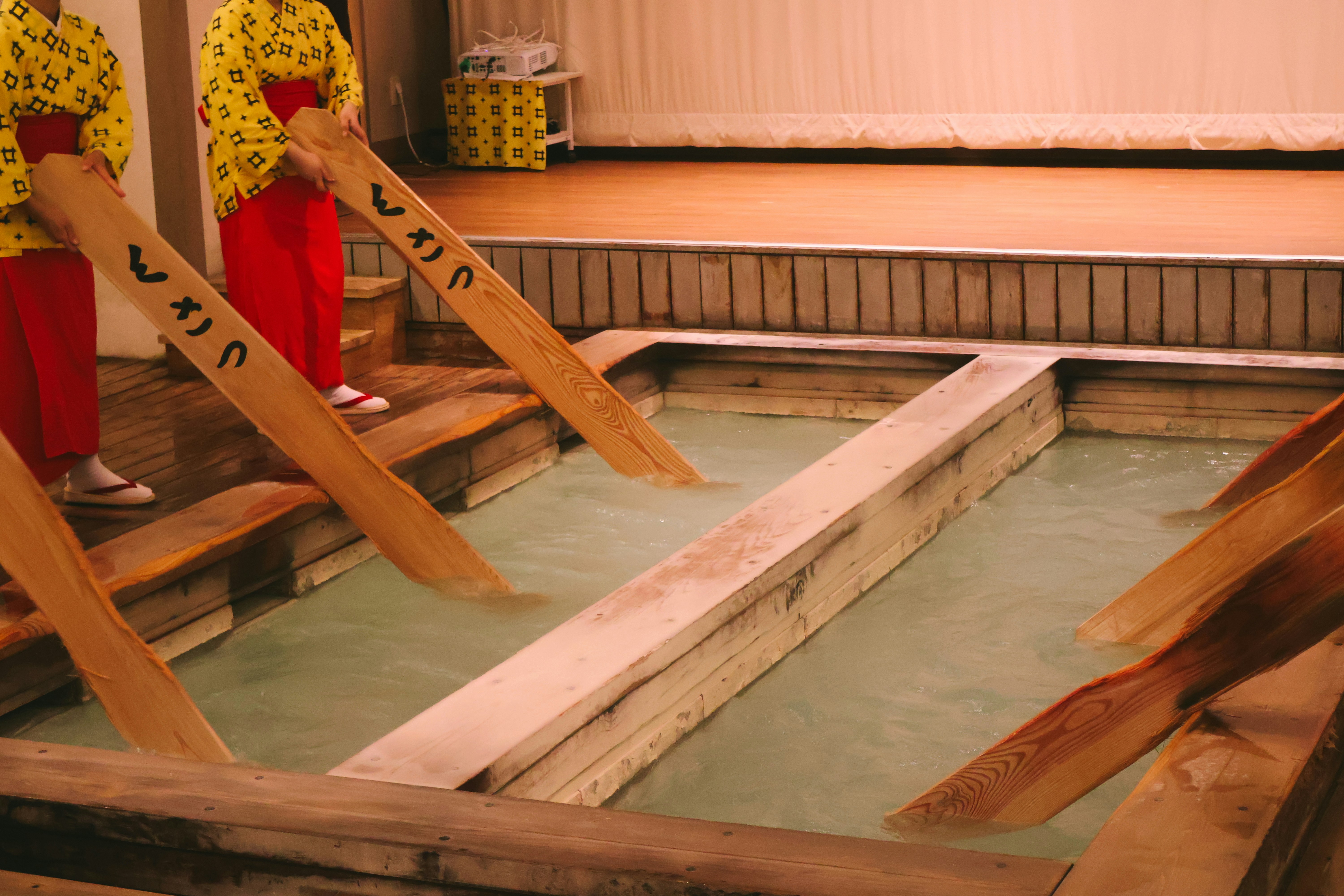 Hamawaki Onsen
