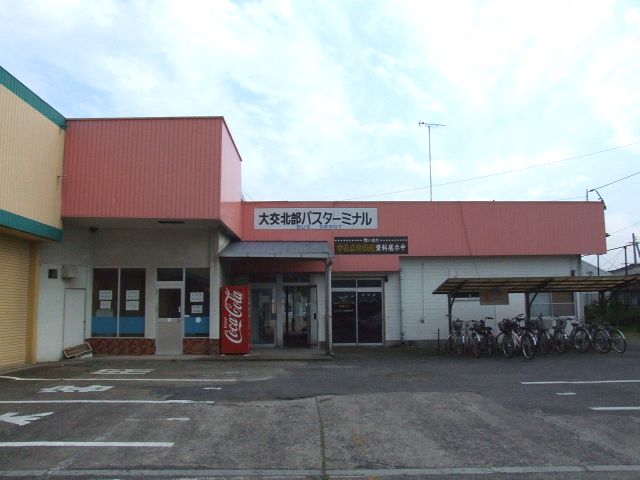Hita