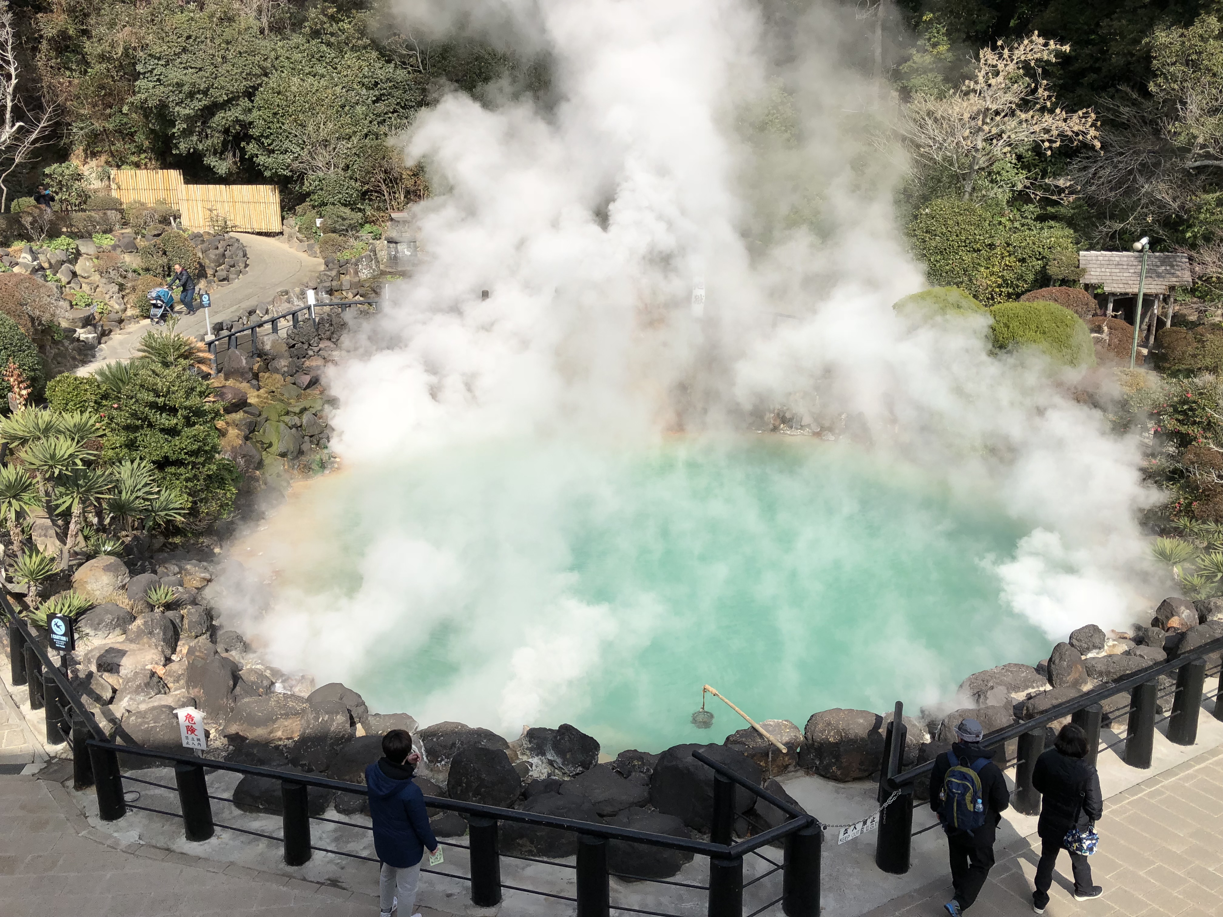 Beppu Jigoku Meguri