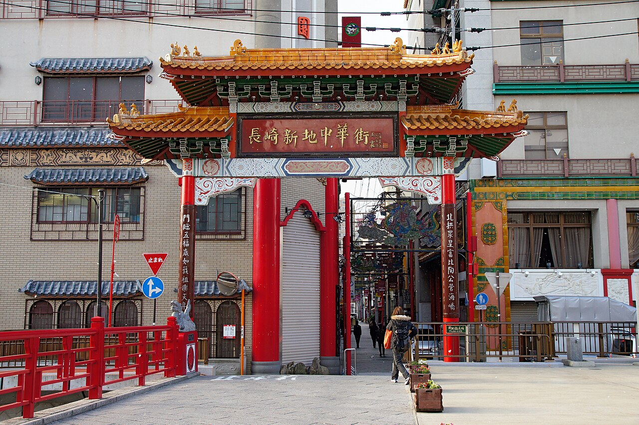 Nagasaki Shinchi Chinatown