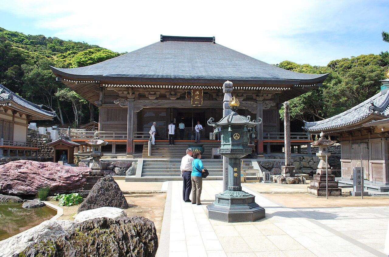 Cape Ashizuri