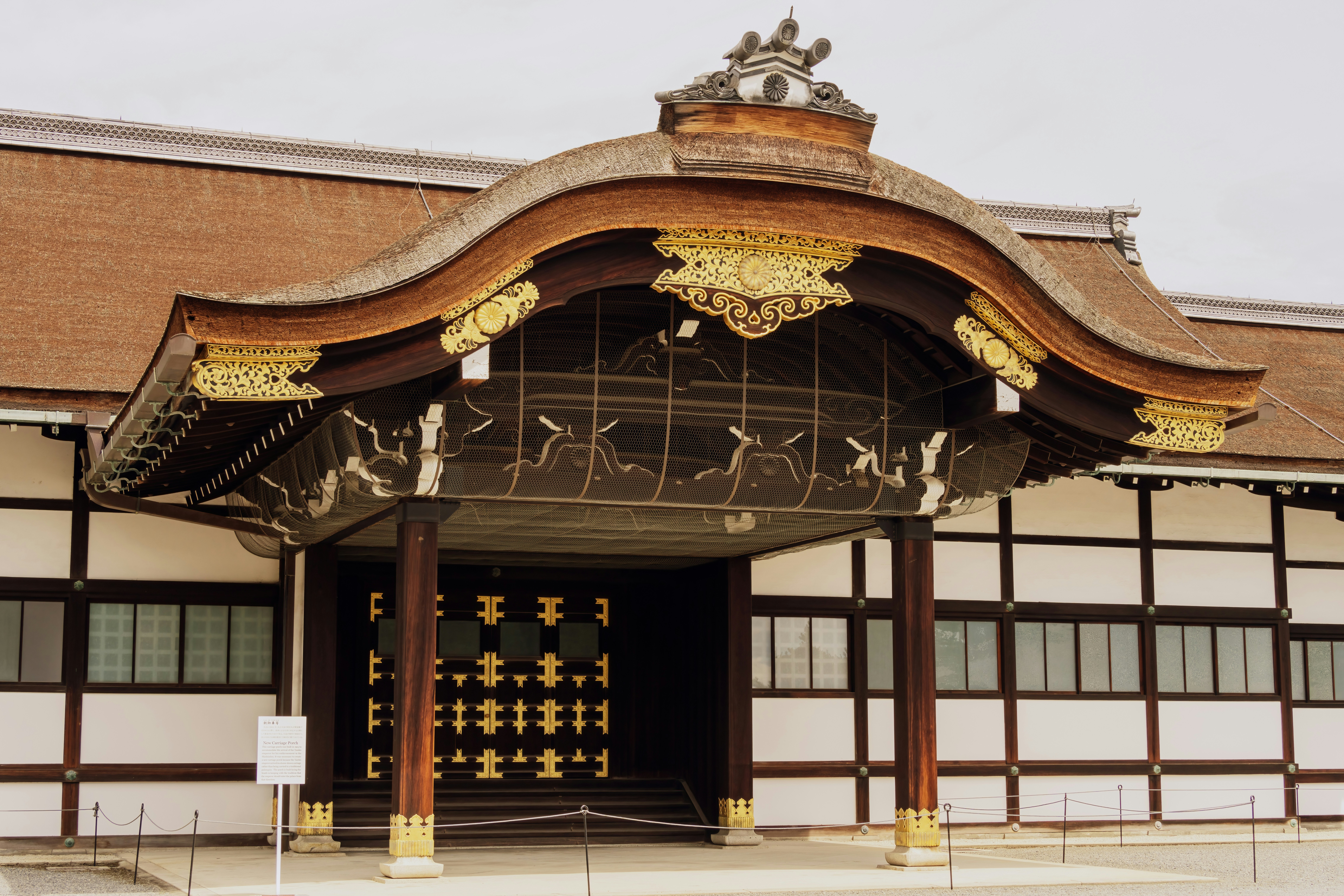 Hiraizumi